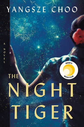 Photo of the book The Night Tiger by Yangsze Choo. 