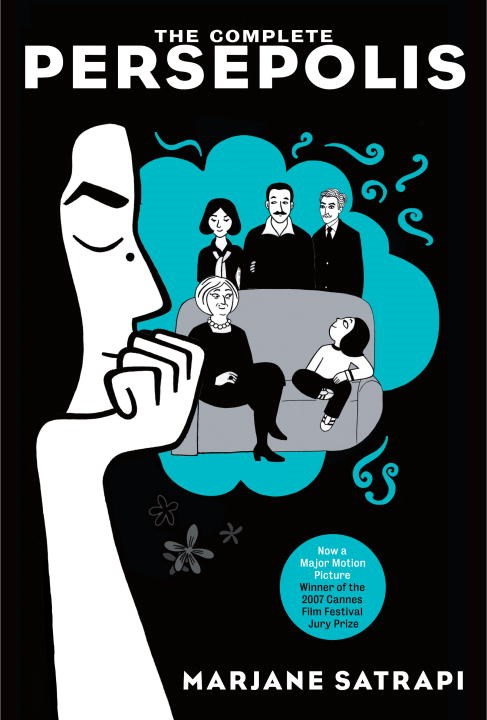 Image for "Persepolis"
