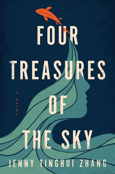 Cover of Four Treasures of the Sky 