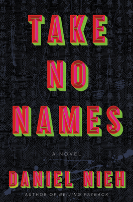 Image for "Take No Names"