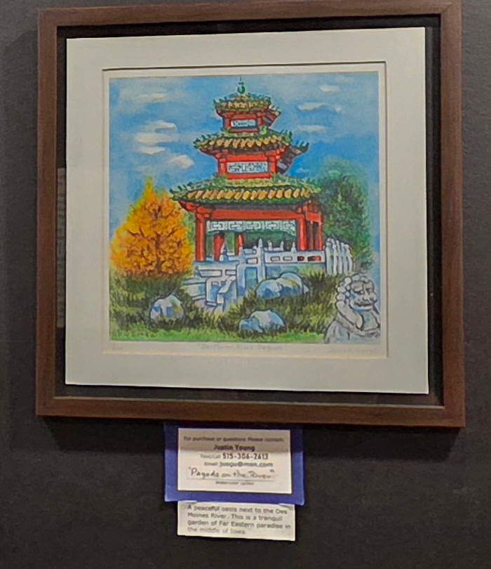 Justin Young Art Gallery Image 2