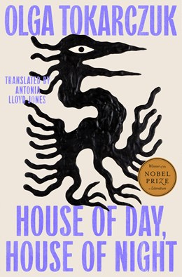 Image for "House of Day, House of Night"