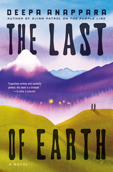 The last of earth by Deepa Anapara