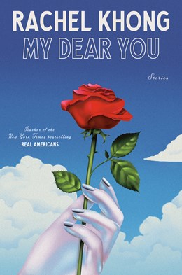 Image for "My Dear You"