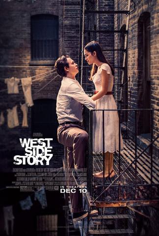Graphic image of the poster for the 2021 film West Side Story