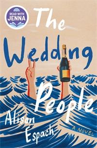 Image for "the wedding people"