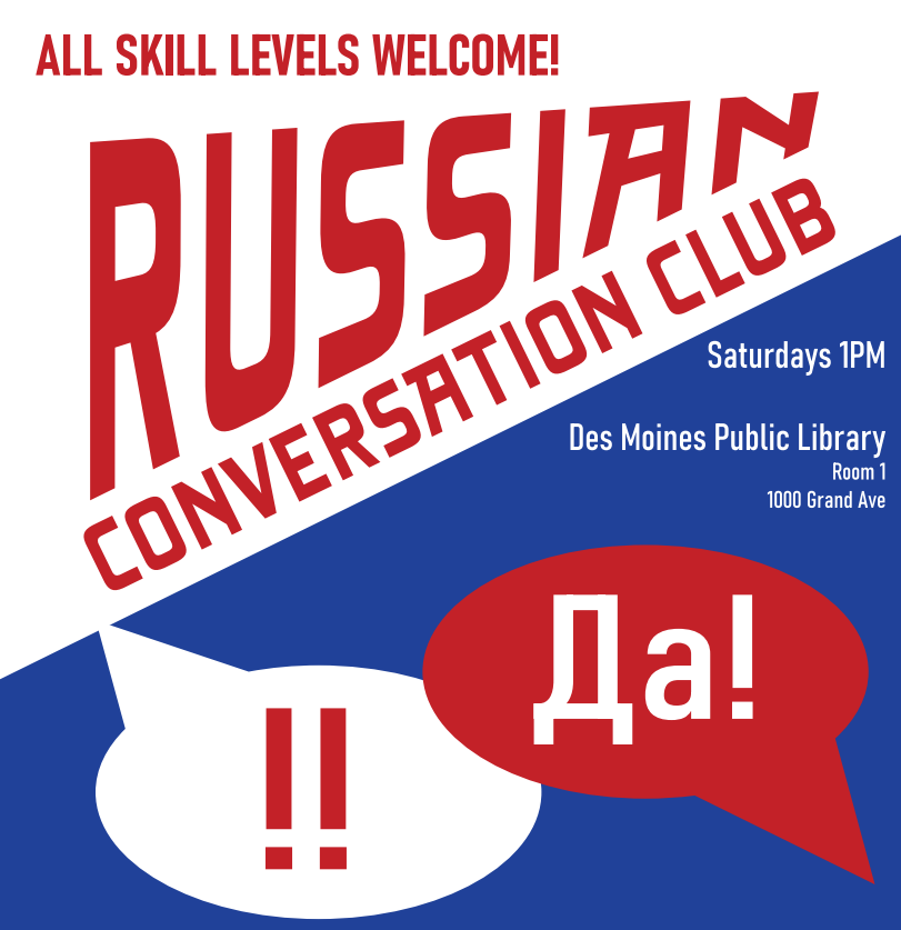 Graphic for Russian Conversation Club in English and Russian