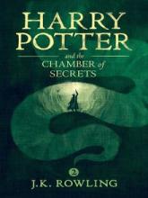 Chamber Secrets