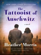 Tattooist Auschwitz