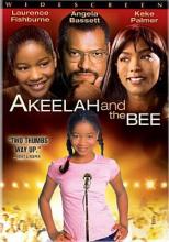 Akeelah and the bee