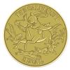 Caldecott Medal